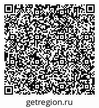 79632511410