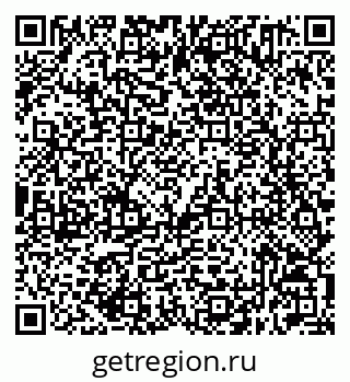 79632511411