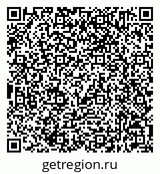 79632511412