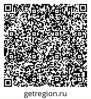 79632511418