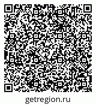 79632511419