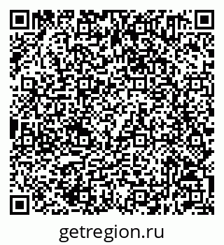 79632511420