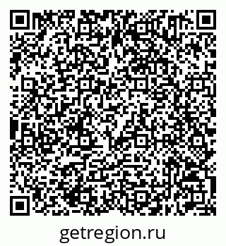 79632511421