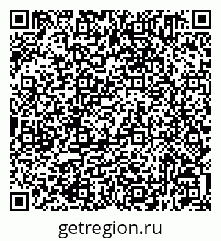 79632511430