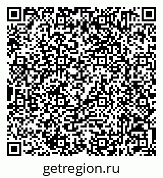 79632511437