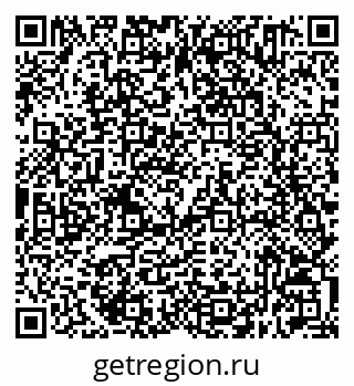 79632511438