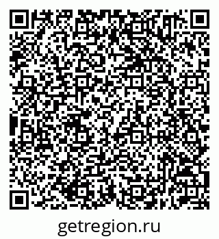79632511441
