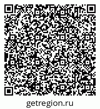 79632511444