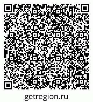 79632511448