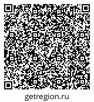 79632511452