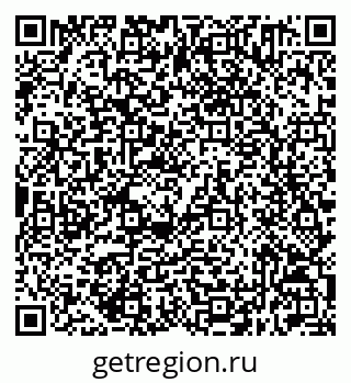 79632511456