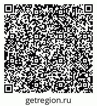 79632511457