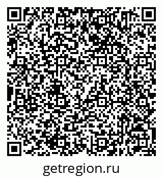 79632511460
