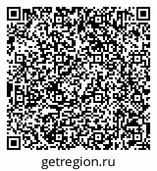 79632511472
