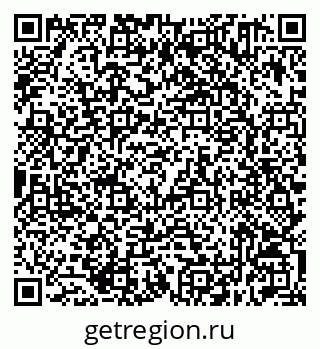 79632511473