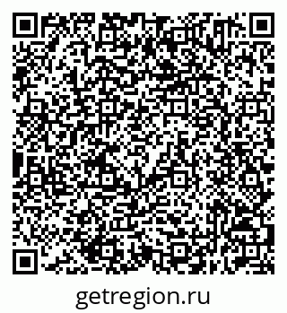 79632511486