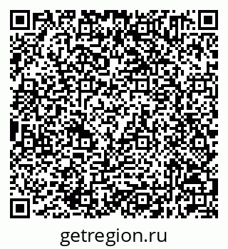 79632511487