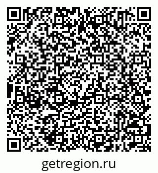 79632511488