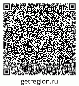 79632511494