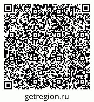 79632511496