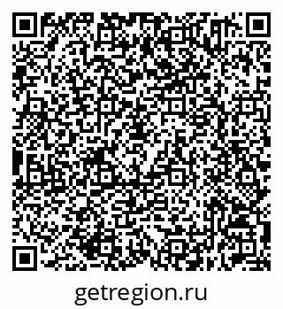 79632511497