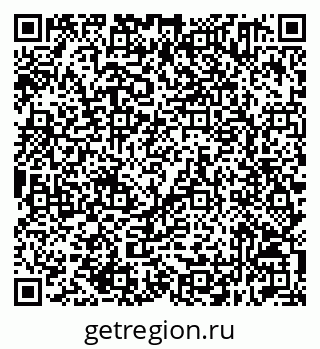 79632511512