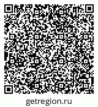 79632511520
