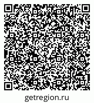 79632511523