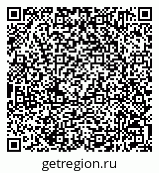 79632511530