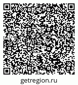 79632511532