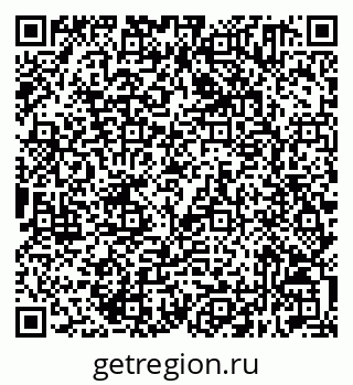 79632511534