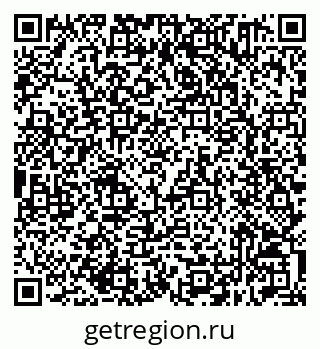 79632511536