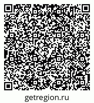 79632511538