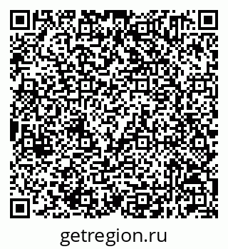 79632511551