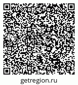 79632511600