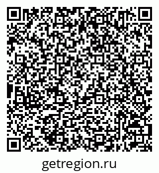 79632511601