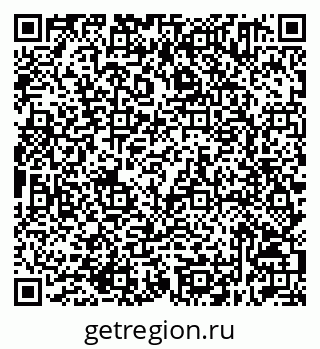 79632511608