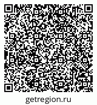 79632511640