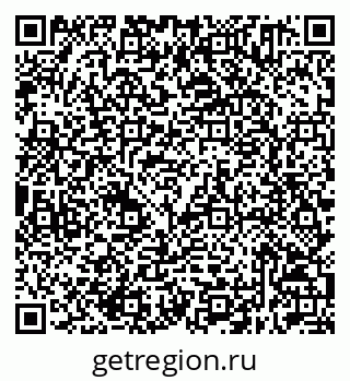 79632511648
