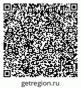 79632511679
