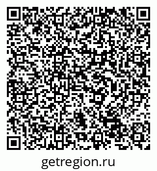 79632511684
