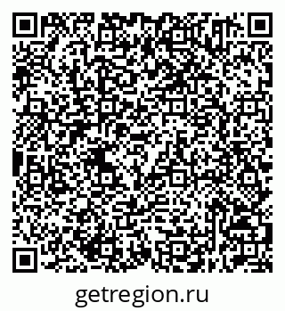 79632511688