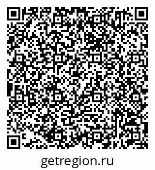 79632511694