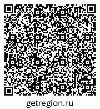 79632511703
