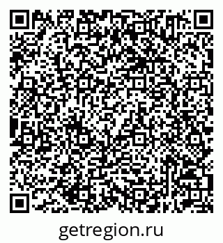 79632511705