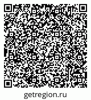 79632511745