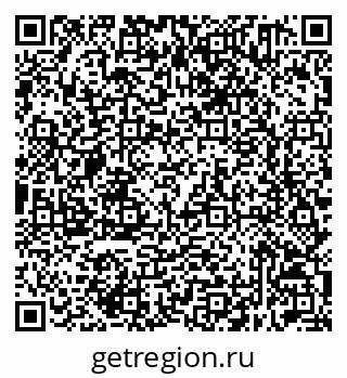 79632511750