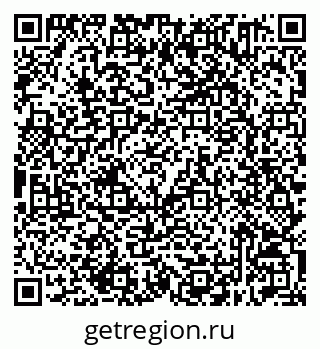 79632511774