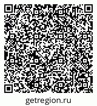 79632511777