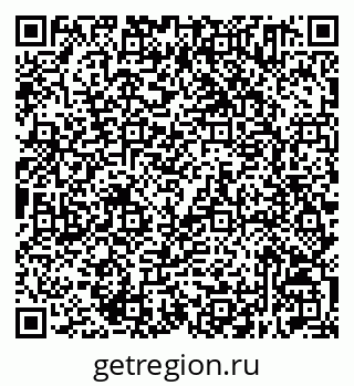 79632511778